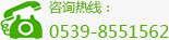 利�����蒸汽发生器行业应用